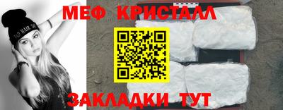 ГАЛЛЮЦИНОГЕННЫЕ ГРИБЫ Первоуральск