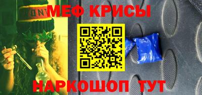 ГАЛЛЮЦИНОГЕННЫЕ ГРИБЫ Первоуральск
