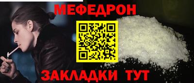 ГАЛЛЮЦИНОГЕННЫЕ ГРИБЫ Первоуральск