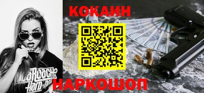 ГАЛЛЮЦИНОГЕННЫЕ ГРИБЫ Первоуральск
