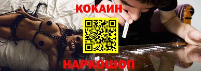 ГАЛЛЮЦИНОГЕННЫЕ ГРИБЫ Первоуральск