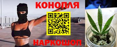 мяу мяу кристалл Пенза