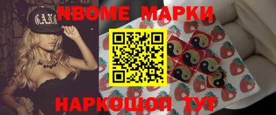 ГАЛЛЮЦИНОГЕННЫЕ ГРИБЫ Первоуральск