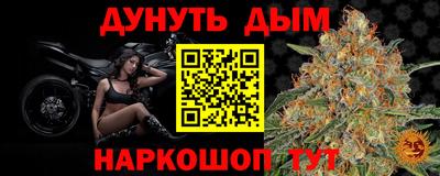 ГАЛЛЮЦИНОГЕННЫЕ ГРИБЫ Первоуральск