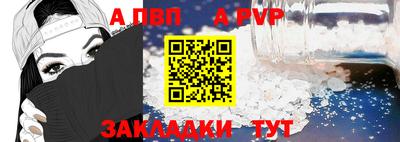 ГАЛЛЮЦИНОГЕННЫЕ ГРИБЫ Первоуральск