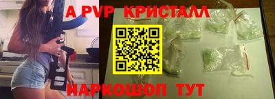 ГАЛЛЮЦИНОГЕННЫЕ ГРИБЫ Первоуральск