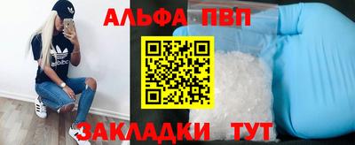ГАЛЛЮЦИНОГЕННЫЕ ГРИБЫ Первоуральск