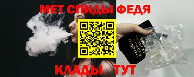 ГАЛЛЮЦИНОГЕННЫЕ ГРИБЫ Первоуральск