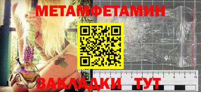 ГАЛЛЮЦИНОГЕННЫЕ ГРИБЫ Первоуральск