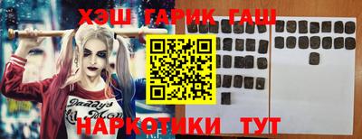 ГАЛЛЮЦИНОГЕННЫЕ ГРИБЫ Первоуральск
